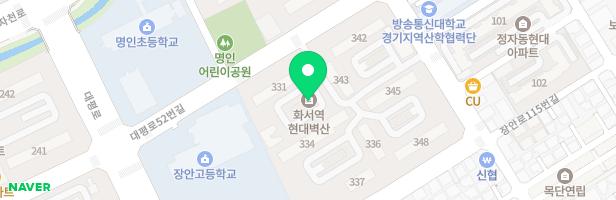 정자동 현대벽산 어린이 놀이터(348동 앞-흔들놀이기구 2개 미검사) 지도 이미지