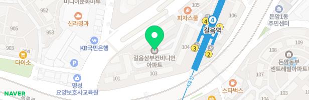 삼부아파트 105동 놀이터 지도 이미지