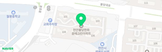 불당한화꿈에그린 102동 놀이터 지도 이미지