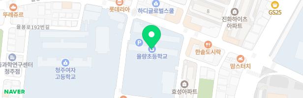 율량초등학교 놀이터 지도 이미지
