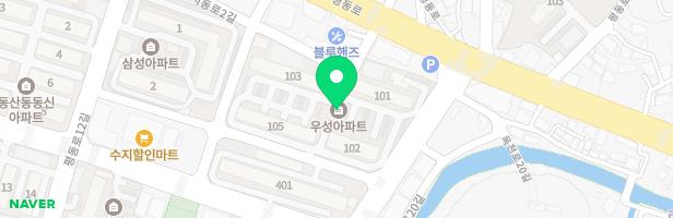 동산동우성아파트놀이터 지도 이미지