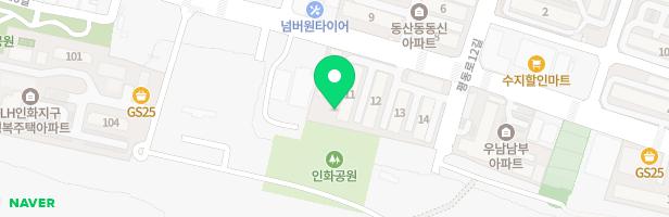동산동동신2단지아파트놀이터 지도 이미지