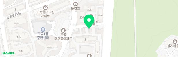 도곡경남아파트 103동 옆 지도 이미지
