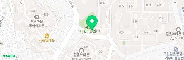 아름공원 지도 이미지