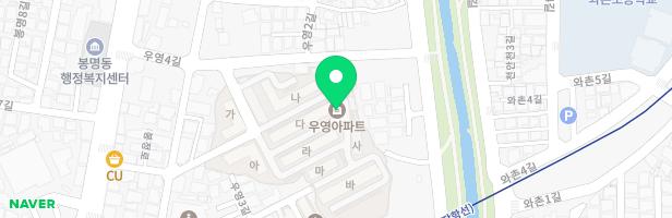 우영 아파트 놀이터 지도 이미지