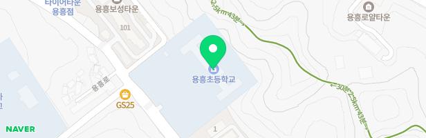 용흥초등학교 어린이놀이시설 지도 이미지