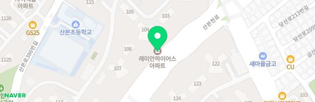 산본래미안 아파트 113동 앞 어린이놀이터 지도 이미지