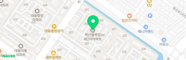 벽산블루밍 아파트 205동 앞 놀이터 지도 이미지