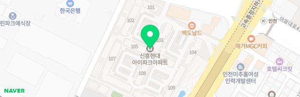 신흥아이파크아파트 107동 놀이터 지도 이미지