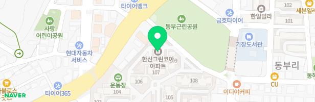 기장한신그린코아아파트 102동 앞 놀이터 지도 이미지