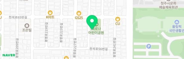 새로나어린이공원 지도 이미지