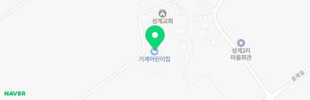 기계어린이집 놀이터 지도 이미지