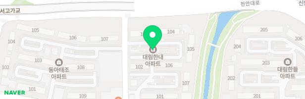 대림한내아파트 놀이터 3 지도 이미지