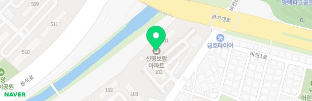 신명보람아파트 놀이터 지도 이미지