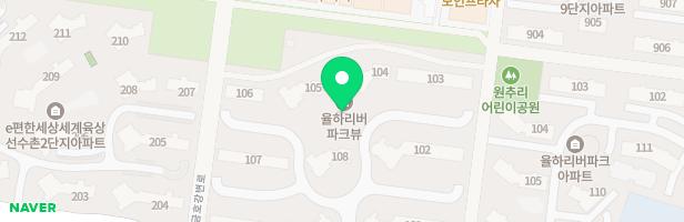 율하휴먼시아12단지 지도 이미지