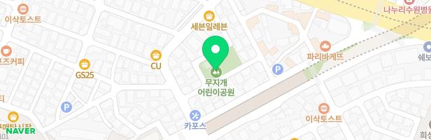 무지개 어린이공원 놀이터 지도 이미지