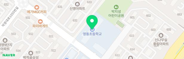 박지성어린이공원 놀이터 지도 이미지