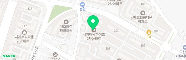 시지2차 태왕하이츠 놀이터 지도 이미지
