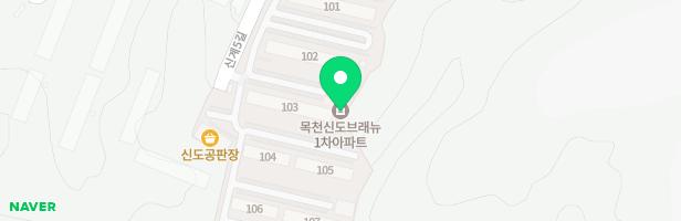 목천신도브래뉴1차아파트(관리동) 지도 이미지