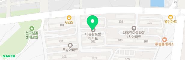 대동황토방(2차)아파트 203동앞 지도 이미지