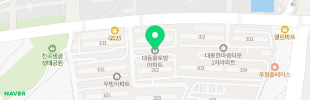 대동황토방(2차)아파트 관리동 앞 지도 이미지