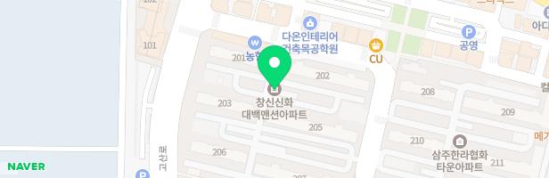 시지대백 신화창신맨션 203동 놀이터 지도 이미지