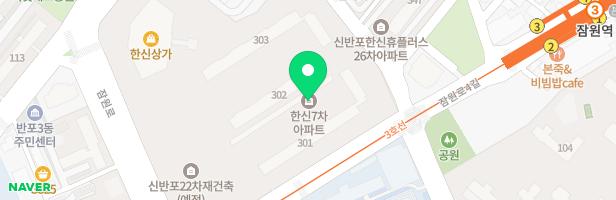 잠원한신3지구(7차)아파트 놀이터 지도 이미지