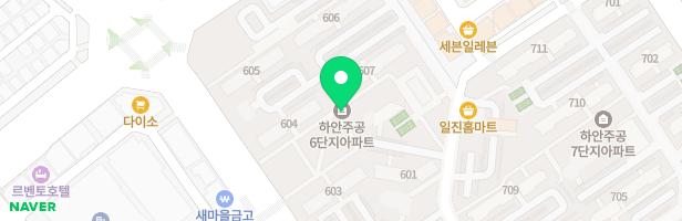 하안6단지아파트 601동~602동 사이 놀이터 지도 이미지