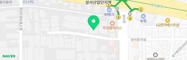 성서4주공 아파트 놀이터2(405동 앞) 지도 이미지