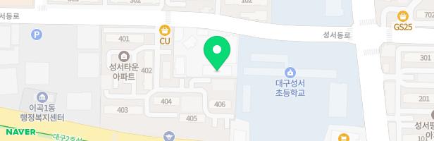 성서4주공 아파트 놀이터1(403동 앞) 지도 이미지