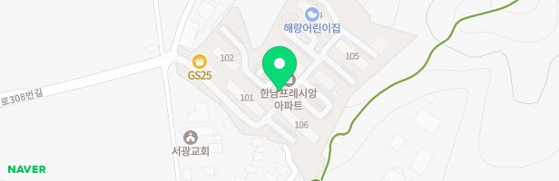 한남프레시앙아파트 놀이터(105동앞) 지도 이미지