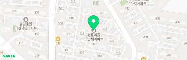 (분양)천안 쌍용뜨란채아파트 놀이터(501동 ) 지도 이미지