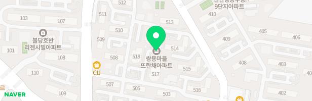 (분양)천안 쌍용뜨란채아파트 놀이터(508동 ) 지도 이미지