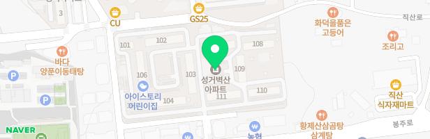 성거벽산아파트107동 앞 놀이터 지도 이미지