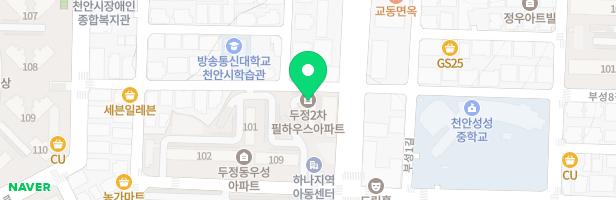 두정한성필하우스2차 어린이놀이터 지도 이미지