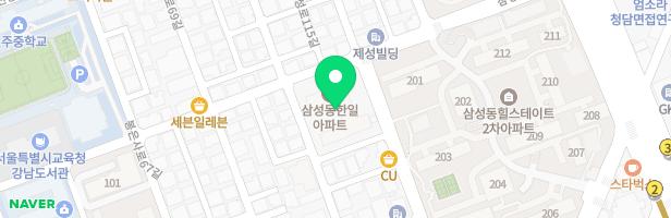 삼성동한일아파트 지도 이미지