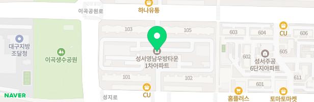 성서1차 영남우방타운 놀이터2(105동) 지도 이미지