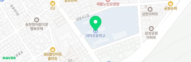 대구대덕초등학교 어린이 놀이시설 지도 이미지