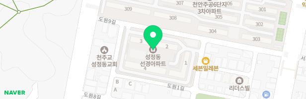 성정선경아파트 놀이터 지도 이미지