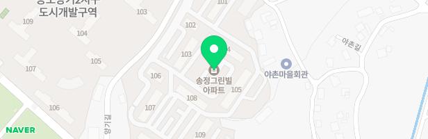 송정그린빌아파트 관리동 옆 놀이터 지도 이미지