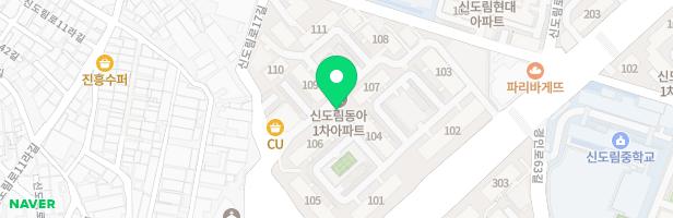 신도림동아1차아파트 102동 앞 놀이터 지도 이미지