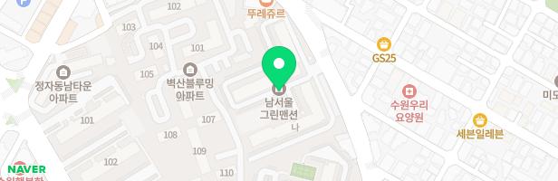 남서울그린맨션아파트 놀이터 지도 이미지