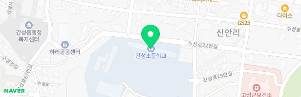 간성초병설유치원 놀이터 지도 이미지