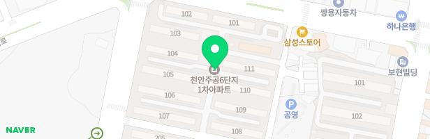 주공6단지1차아파트 놀이터 지도 이미지