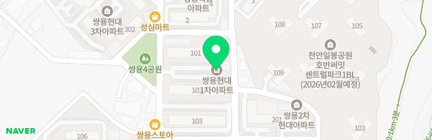 쌍용현대1차놀이터 지도 이미지