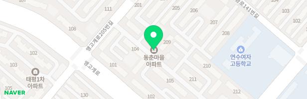 동춘마을아파트 104동 앞 놀이터 지도 이미지