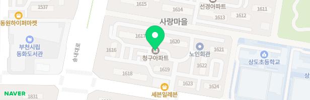 청구아파트 1623동 앞 놀이터 지도 이미지