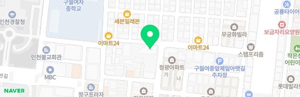 동심유치원 실외놀이시설 지도 이미지