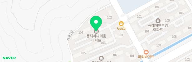 하나리움아파트 지도 이미지