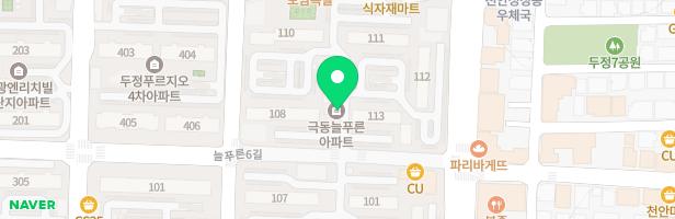 천안 극동늘푸른아파트 108동놀이터 지도 이미지